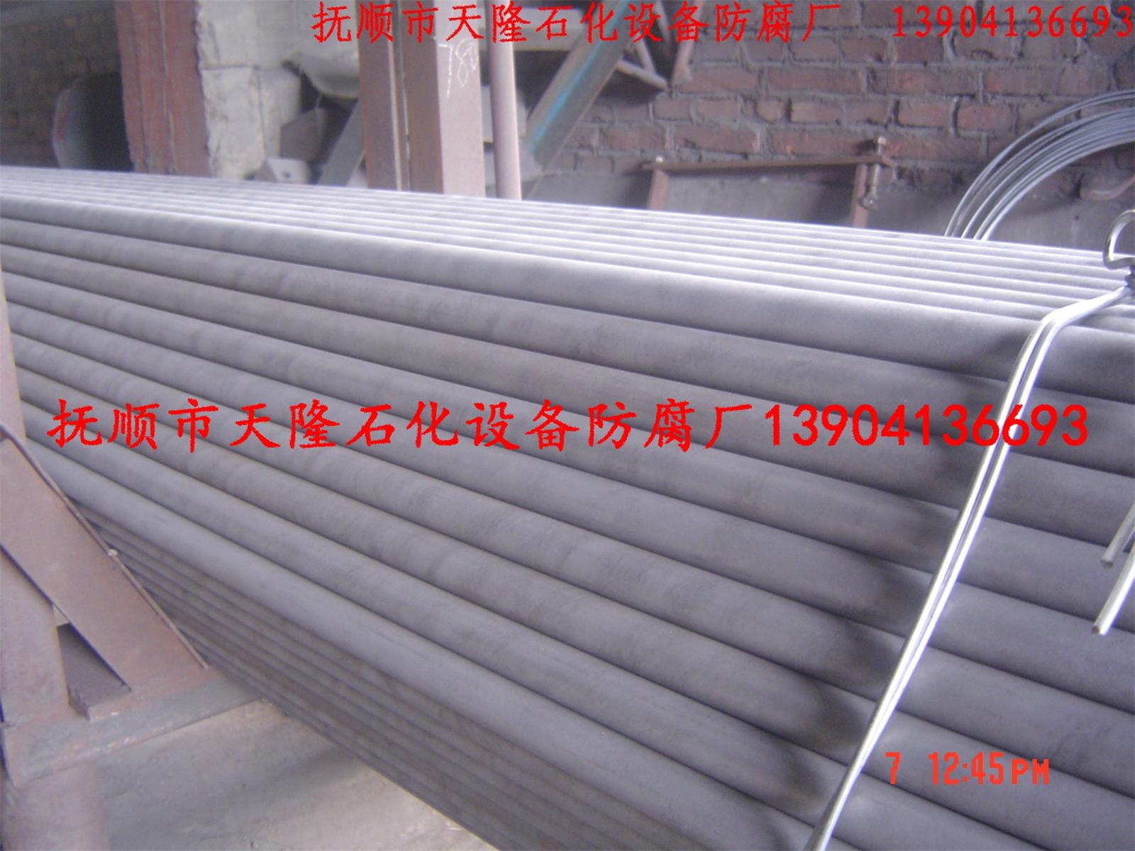 硅铝共渗换热管（规格：25×2.5）