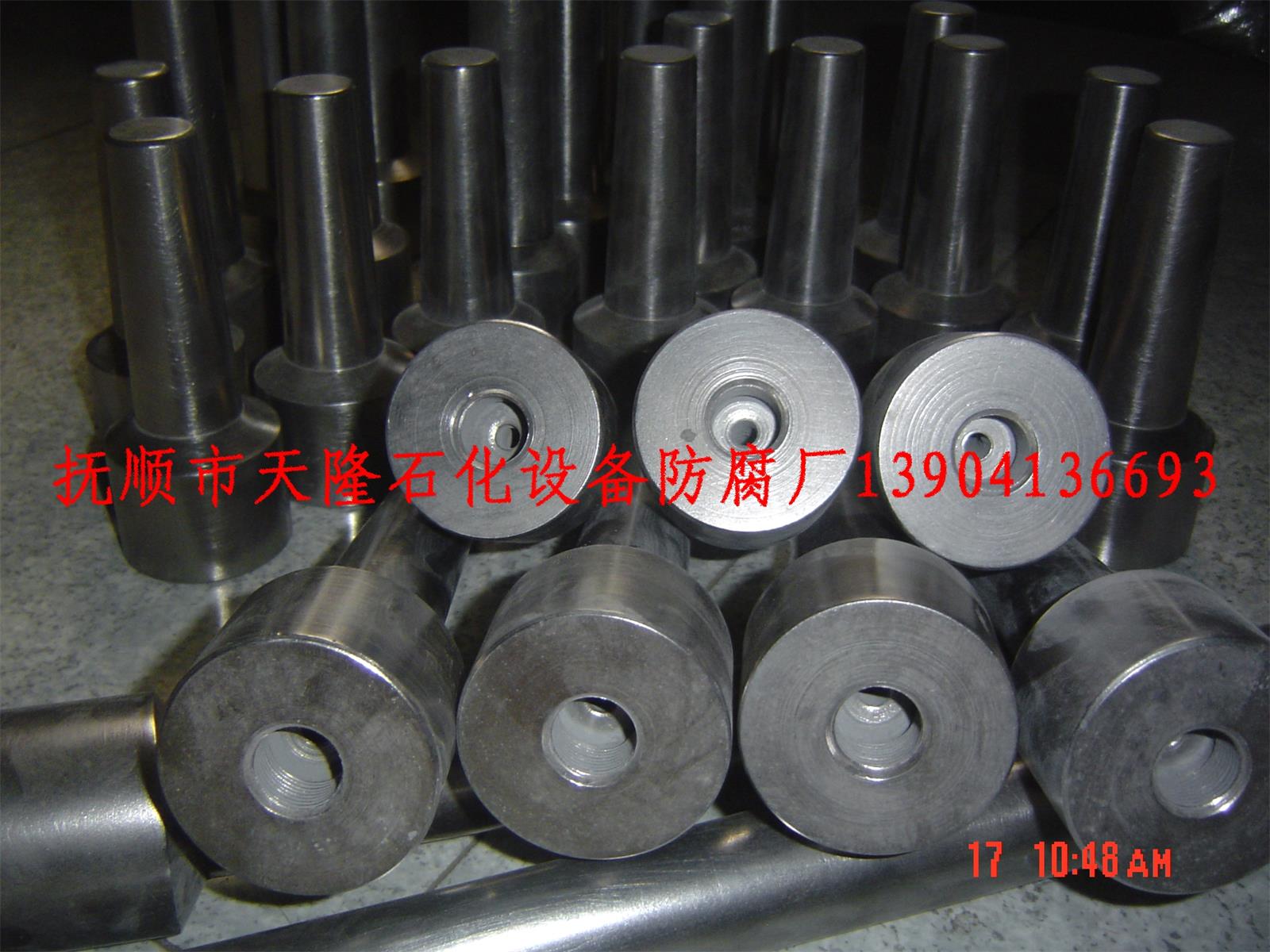 焊接套式保护管渗铝2（材质：A105，渗铝目的：抗氢裂）