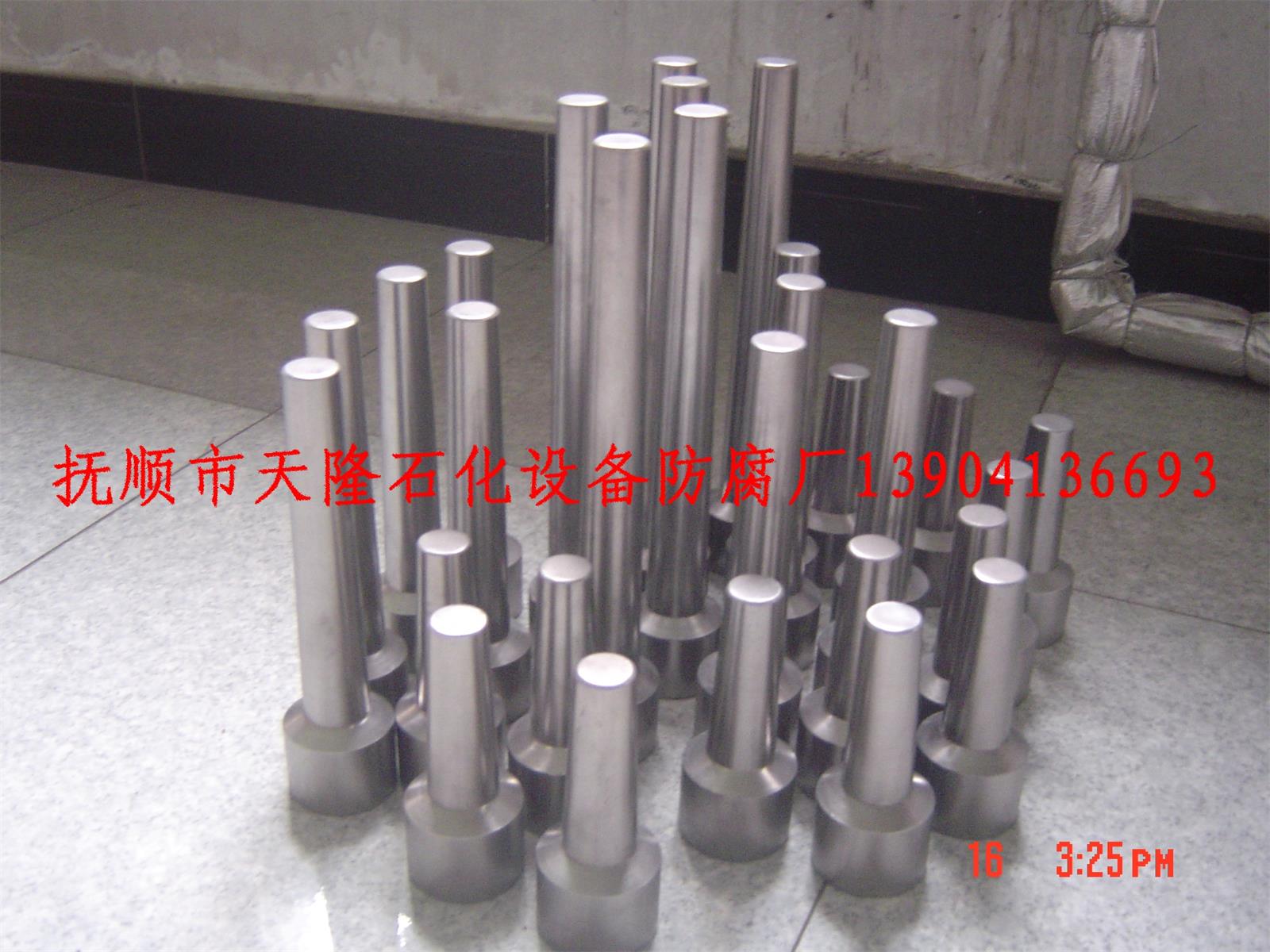 焊接套式保护管渗铝1（材质：A105，渗铝目的：抗氢裂）