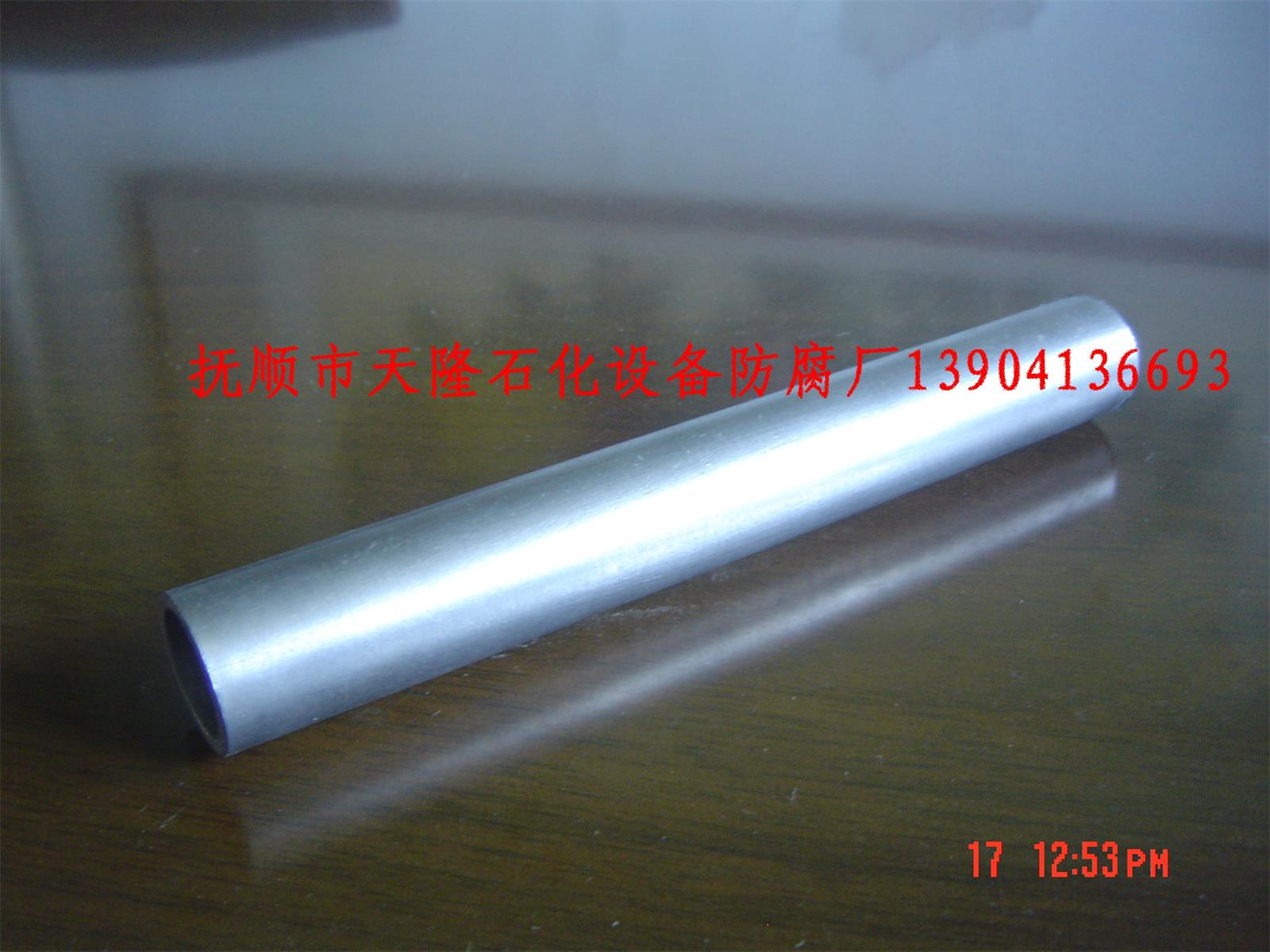 铬铝硅三元共渗换热管（规格：25x2.5）